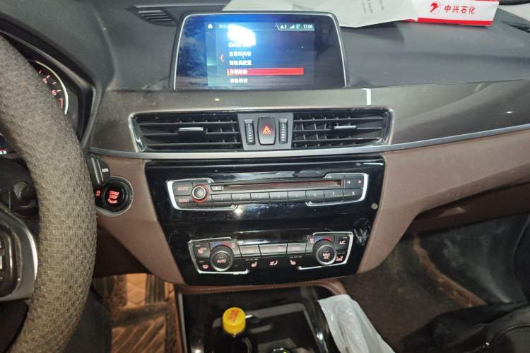 Used BMW X1 2018 xDrive20Li Luxury Edition Audio And AC Panel