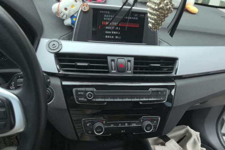 Used BMW X1 2018 sDrive18Li Fashion Model Audio And AC Panel