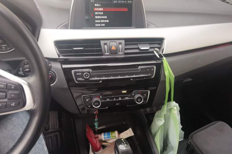 Used BMW X1 2018 sDrive20Li Leading Model Audio And AC Panel