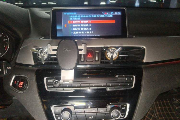 Used BMW X1 2018 sDrive18Li Fashion Model Audio And AC Panel