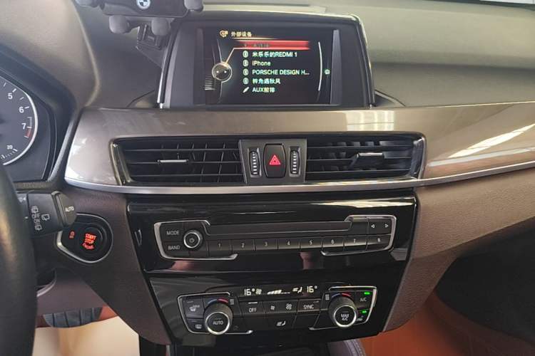 Used BMW X1 2018 sDrive18Li Luxury Model Audio And AC Panel