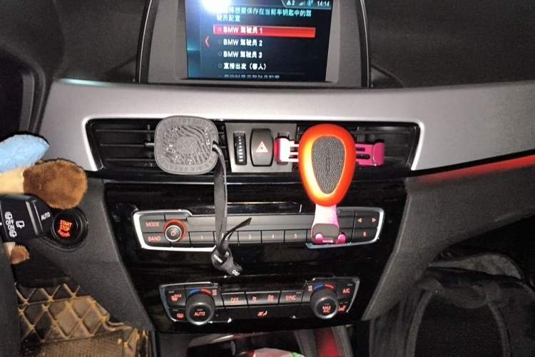 Used BMW X1 2018 sDrive20Li Leading Model Audio And AC Panel
