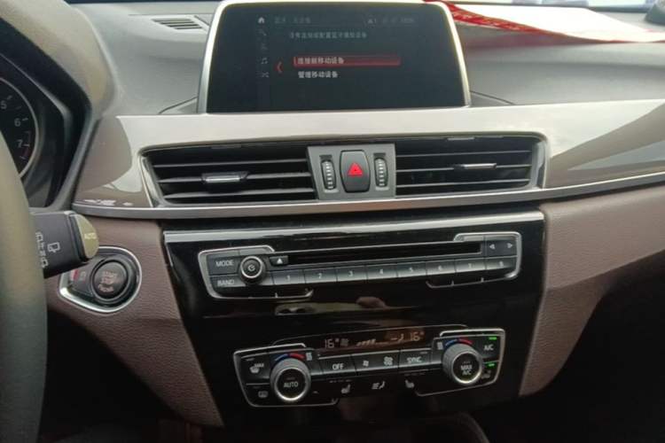 Used BMW X1 2018 xDrive20Li Luxury Edition Audio And AC Panel