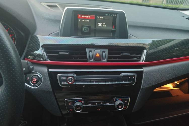 Used BMW X1 2018 sDrive20Li Leading Model Audio And AC Panel