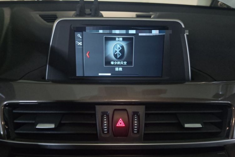 Used BMW X1 2018 sDrive18Li Luxury Model Audio And AC Panel