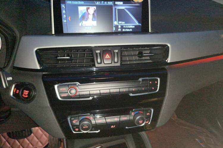 Used BMW X1 2018 sDrive20Li Leading Model Audio And AC Panel