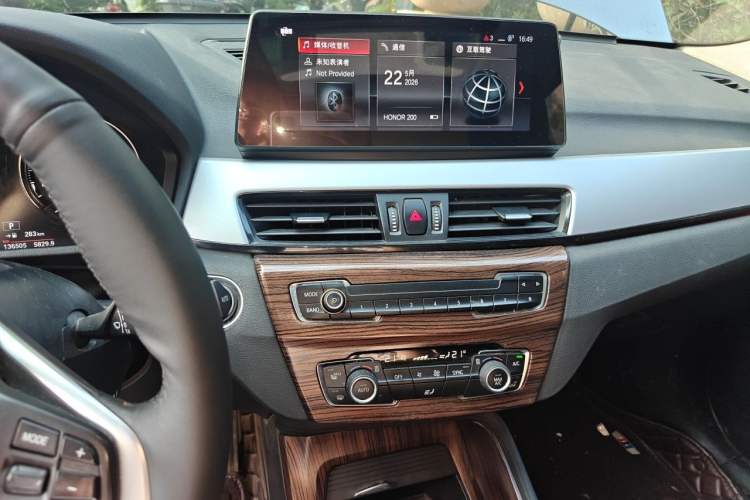Used BMW X1 2018 sDrive18Li Fashion Model Audio And AC Panel