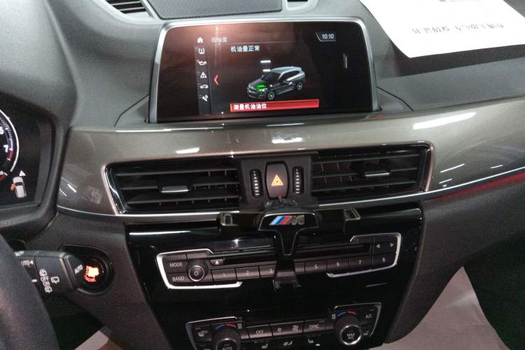 Used BMW X1 2018 xDrive20Li Luxury Edition Audio And AC Panel