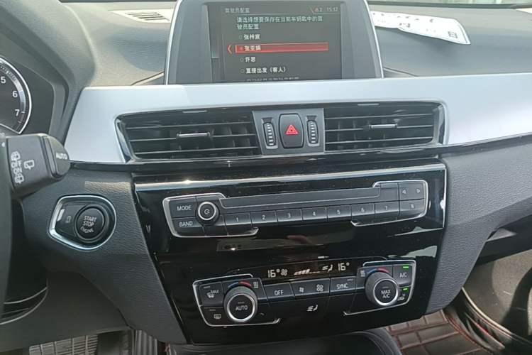 Used BMW X1 2018 sDrive20Li Leading Model Audio And AC Panel