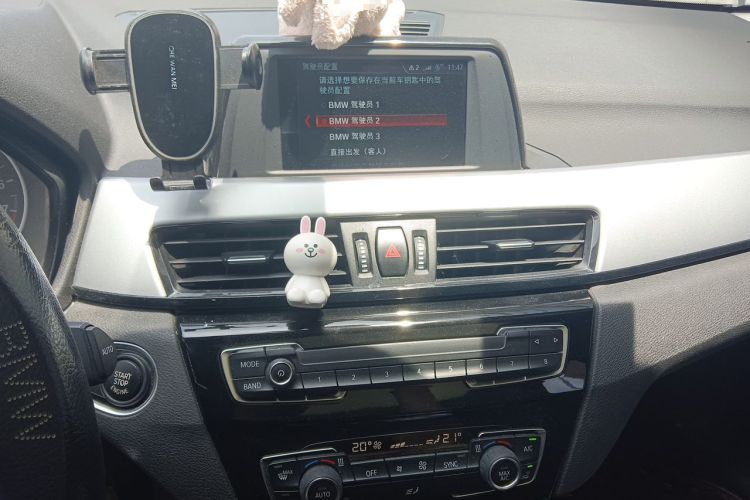 Used BMW X1 2018 sDrive18Li Fashion Model Audio And AC Panel