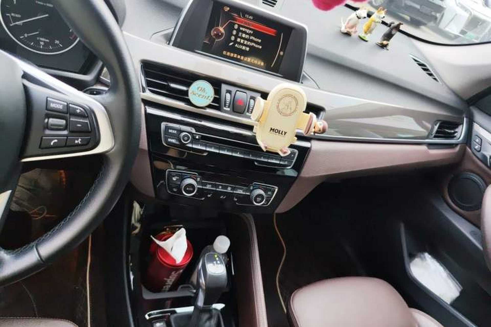 Used BMW X1 2018 xDrive20Li Luxury Edition Audio And AC Panel