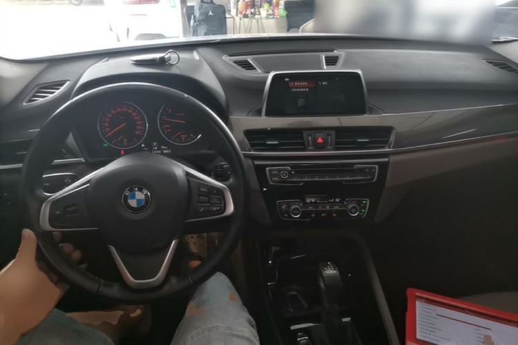 Used BMW X1 2018 xDrive20Li Luxury Edition Center Console