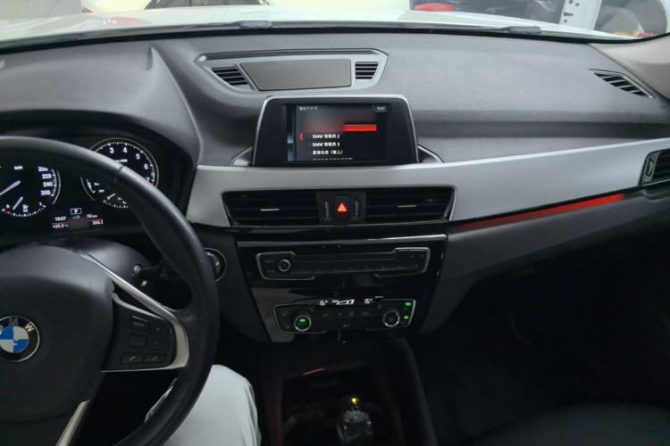 Used BMW X1 2018 sDrive20Li Leading Model Center Console