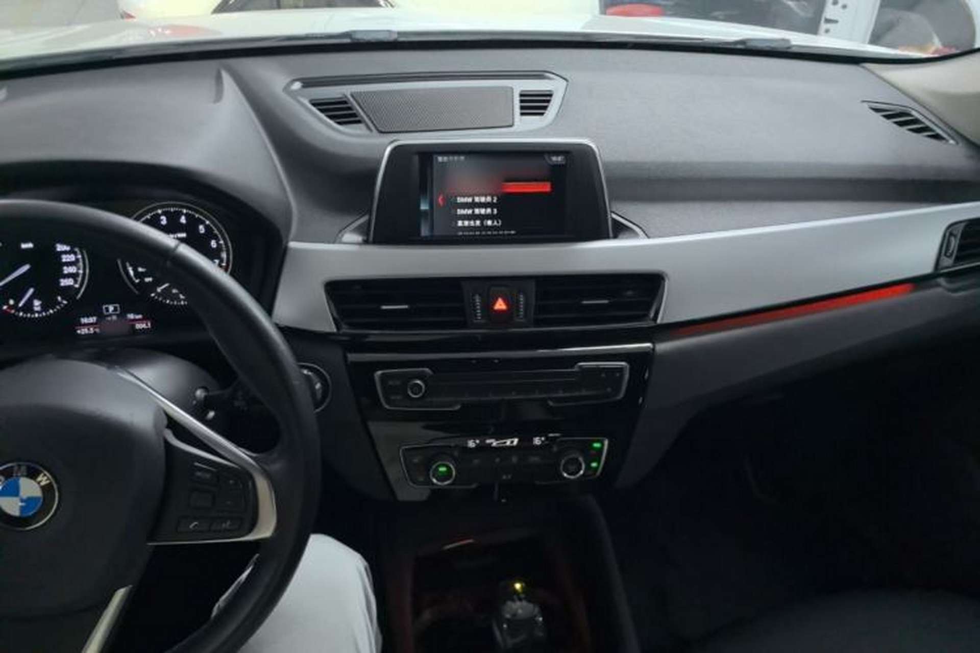 Used BMW X1 2018 sDrive20Li Leading Model Center Console