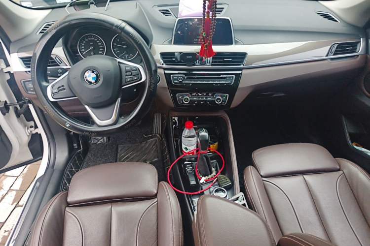 Used BMW X1 2018 xDrive20Li Luxury Edition Center Console