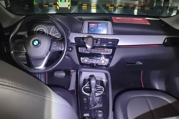 Used BMW X1 2018 sDrive20Li Leading Model Center Console