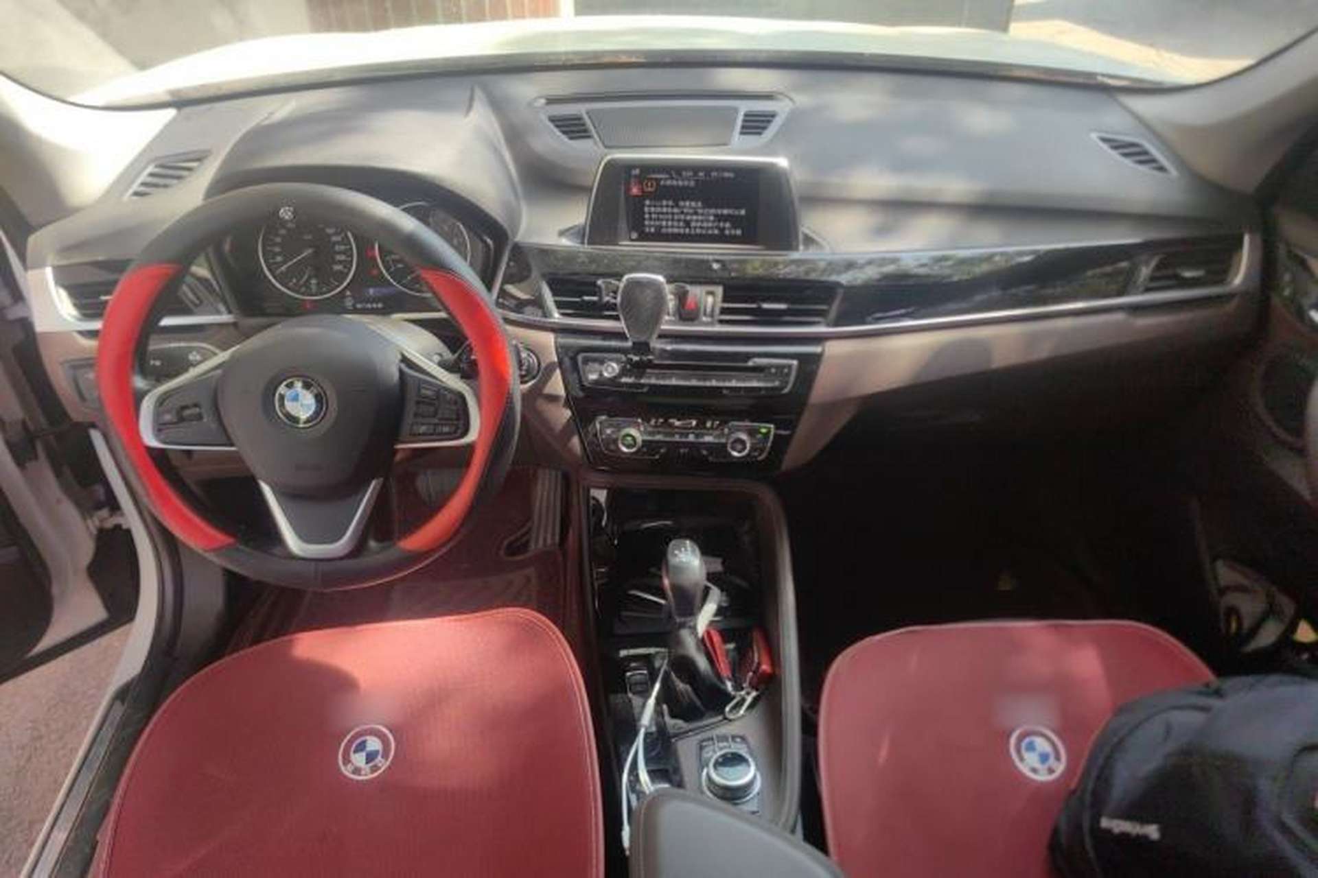 Used BMW X1 2018 xDrive20Li Luxury Edition Center Console