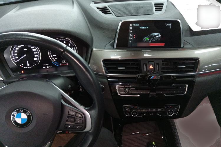 Used BMW X1 2018 xDrive20Li Luxury Edition Center Console