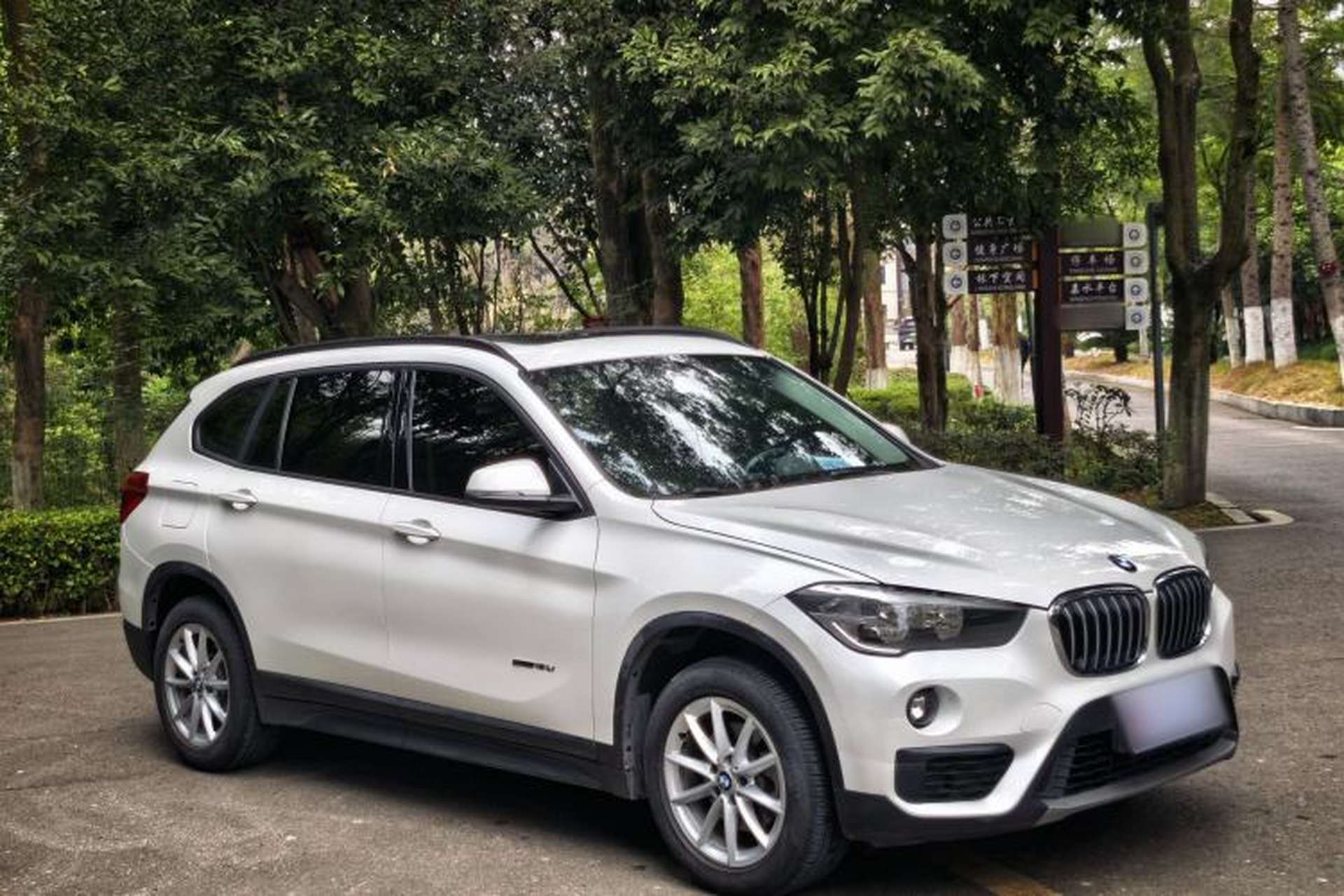Used BMW X1 2018 sDrive18Li Fashion Model Exterior 2