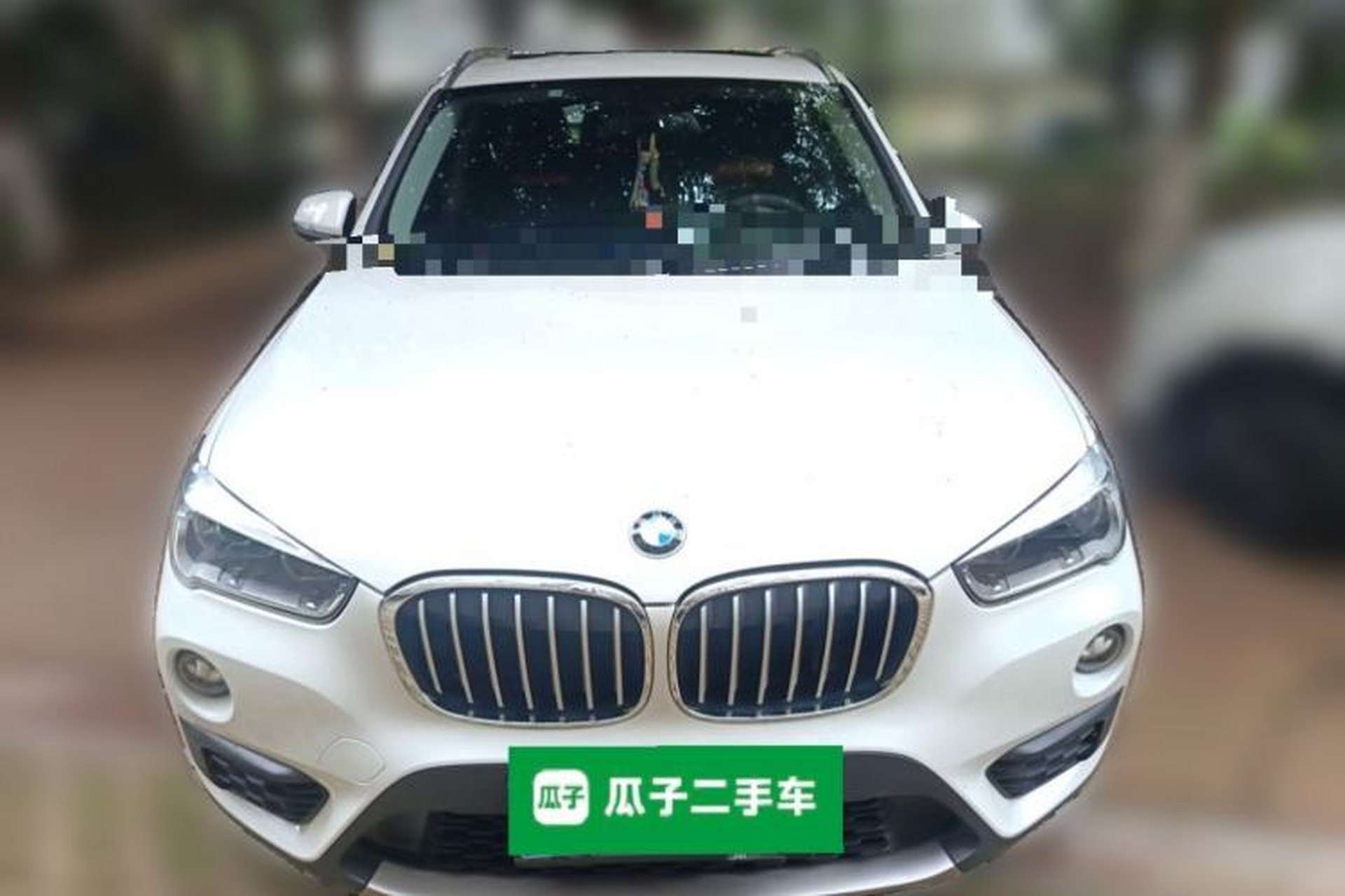 Used BMW X1 2018 sDrive20Li Leading Model Front