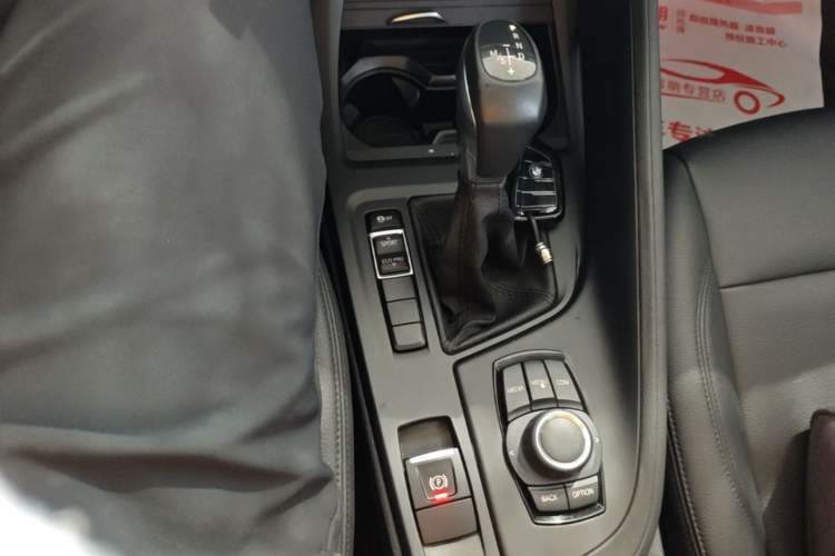 Used BMW X1 2018 sDrive18Li Fashion Model Gear Lever