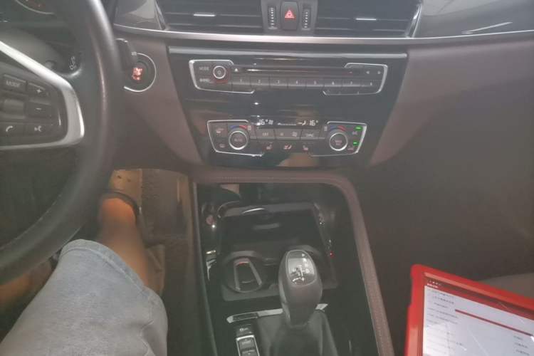 Used BMW X1 2018 xDrive20Li Luxury Edition Gear Lever