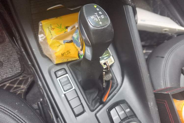 Used BMW X1 2018 sDrive20Li Leading Model Gear Lever