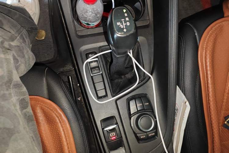 Used BMW X1 2018 sDrive18Li Fashion Model Gear Lever