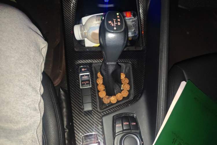 Used BMW X1 2018 sDrive20Li Leading Model Gear Lever