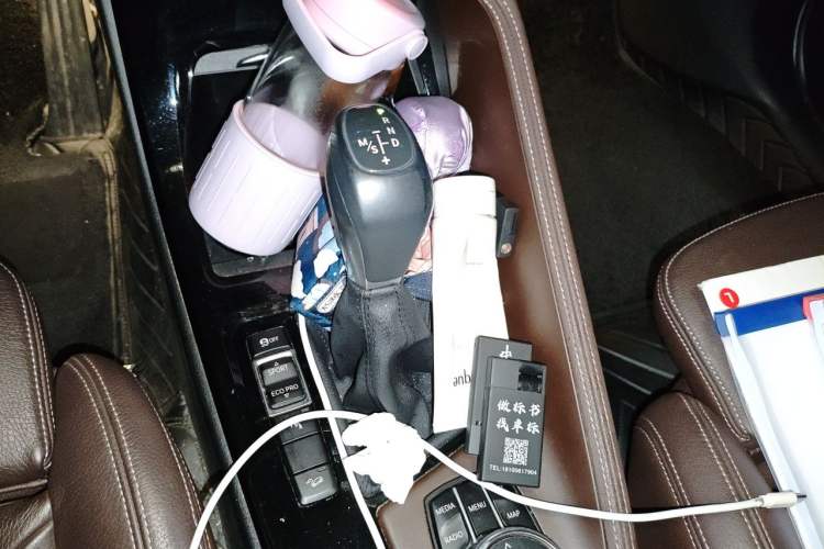 Used BMW X1 2018 xDrive20Li Luxury Model Gear Lever