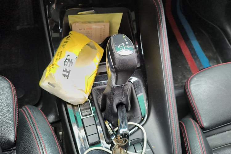 Used BMW X1 2018 sDrive18Li Luxury Model Gear Lever