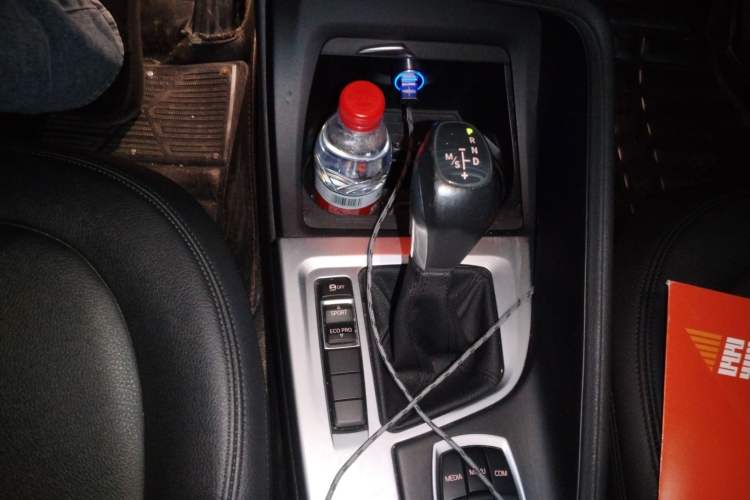 Used BMW X1 2018 sDrive20Li Leading Model Gear Lever
