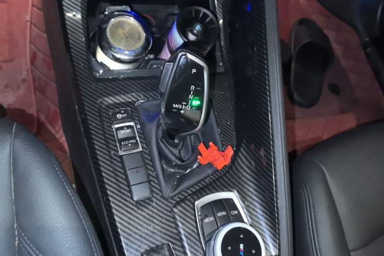 Used BMW X1 2018 sDrive20Li Leading Model Gear Lever
