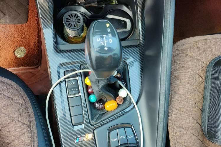 Used BMW X1 2018 sDrive20Li Leading Model Gear Lever