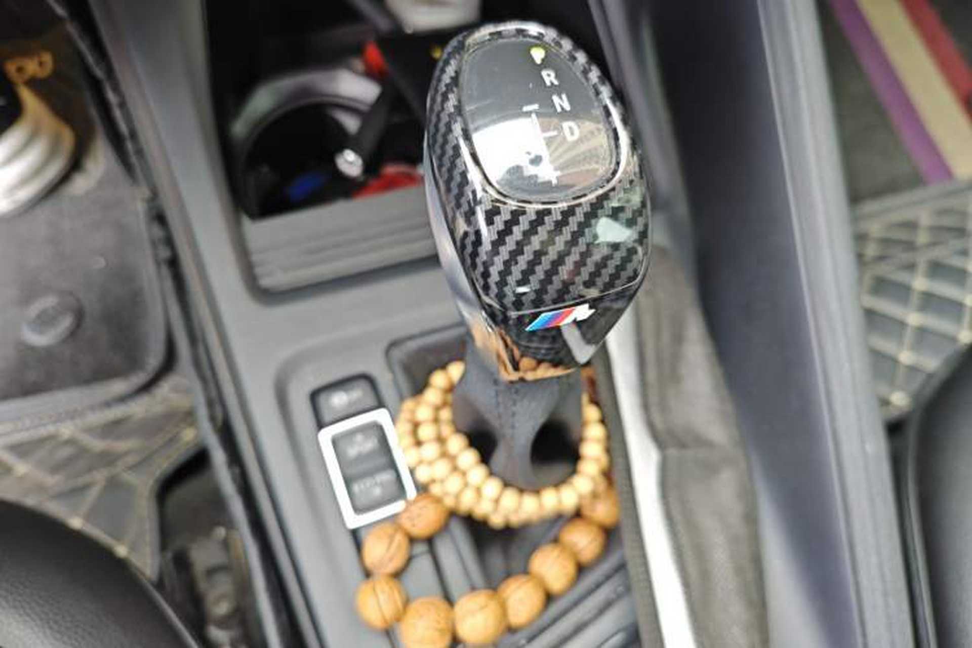 Used BMW X1 2018 sDrive20Li Leading Model Gear Lever