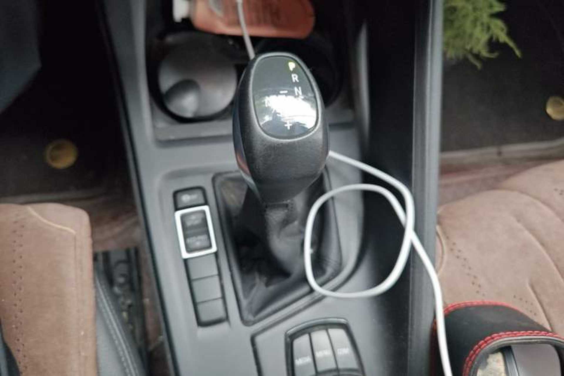 Used BMW X1 2018 sDrive20Li Leading Model Gear Lever