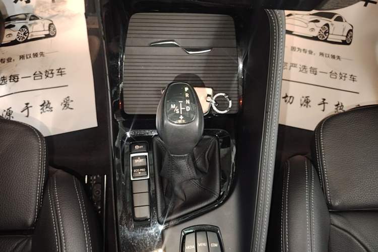 Used BMW X1 2018 sDrive18Li Luxury Model Gear Lever