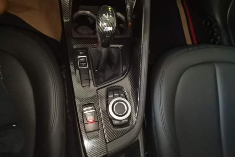 Used BMW X1 2018 sDrive20Li Leading Model Gear Lever