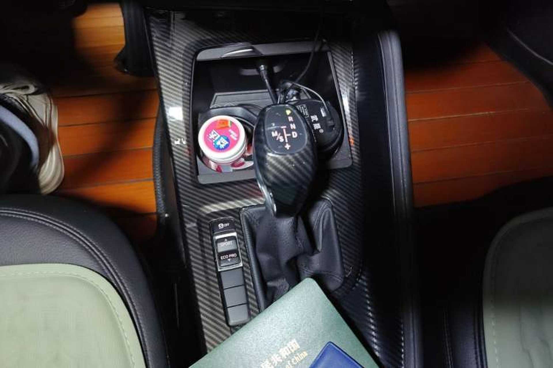 Used BMW X1 2018 sDrive20Li Leading Model Gear Lever
