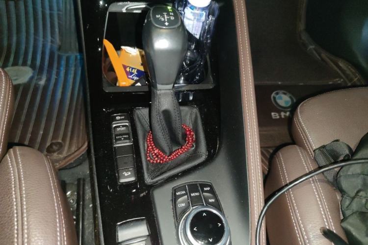 Used BMW X1 2018 xDrive20Li Luxury Edition Gear Lever