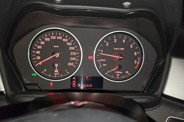 Used BMW X1 2018 sDrive20Li Leading Model Instrument Cluster