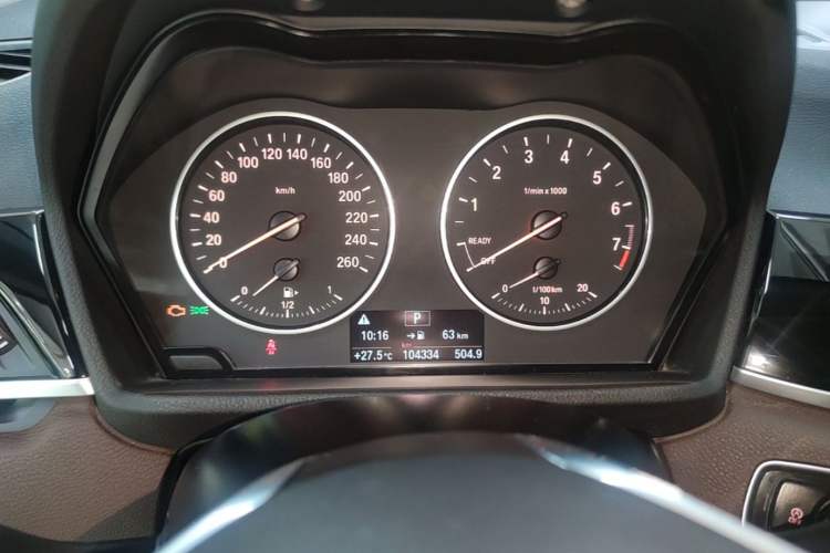 Used BMW X1 2018 sDrive18Li Luxury Model Instrument Cluster
