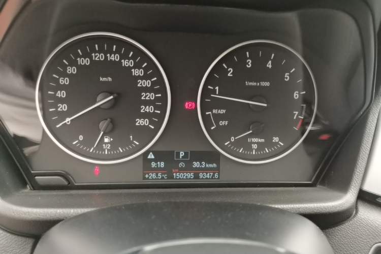 Used BMW X1 2018 sDrive20Li Leading Model Instrument Cluster