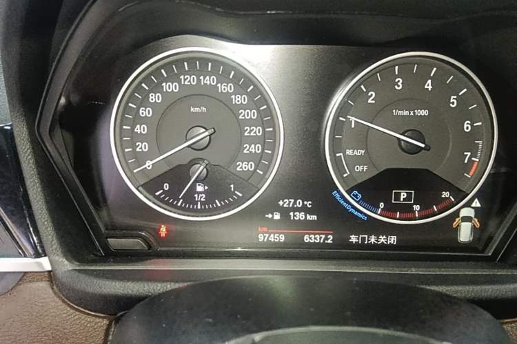 Used BMW X1 2018 xDrive20Li Luxury Model Instrument Cluster