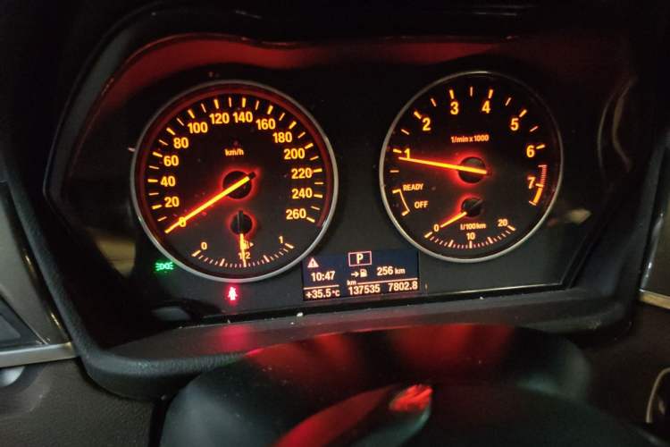 Used BMW X1 2018 xDrive20Li Luxury Edition Instrument Cluster