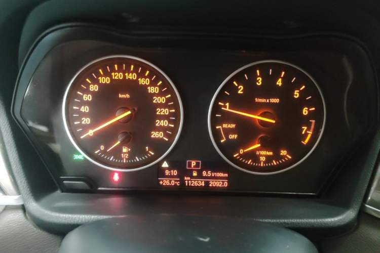 Used BMW X1 2018 xDrive20Li Luxury Edition Instrument Cluster