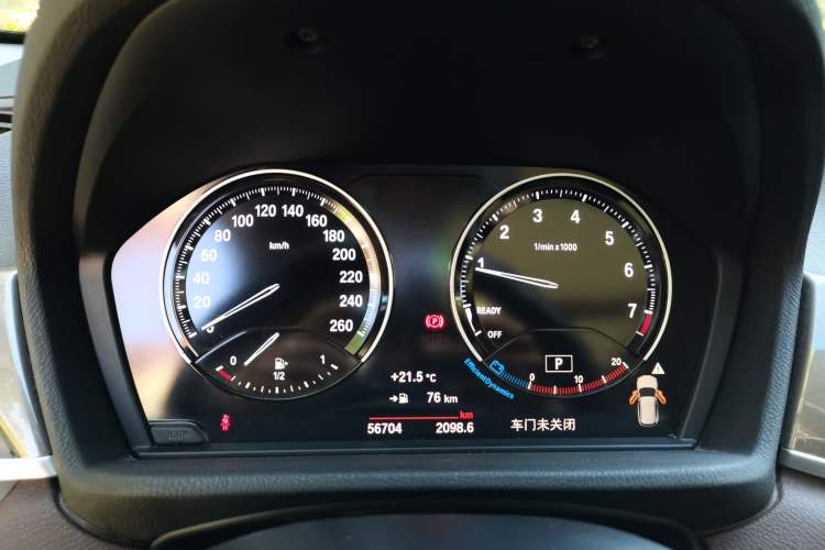 Used BMW X1 2018 xDrive20Li Luxury Edition Instrument Cluster