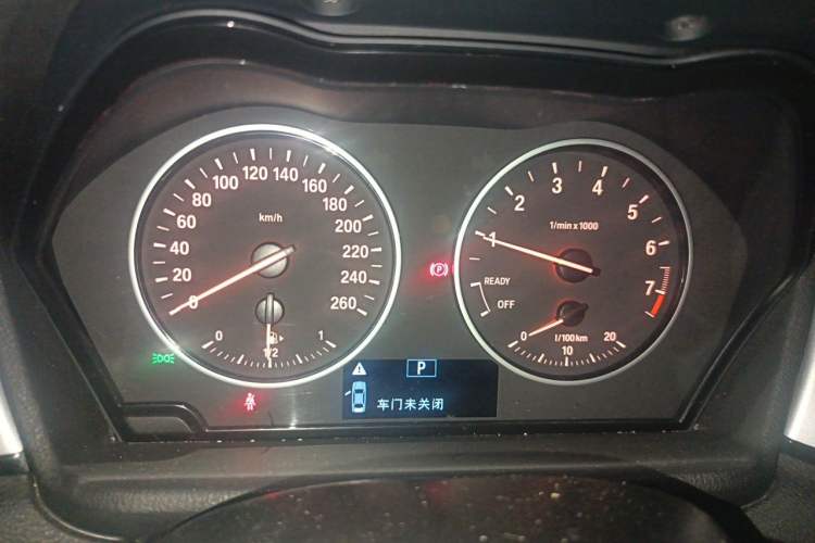 Used BMW X1 2018 sDrive18Li Fashion Model Instrument Cluster