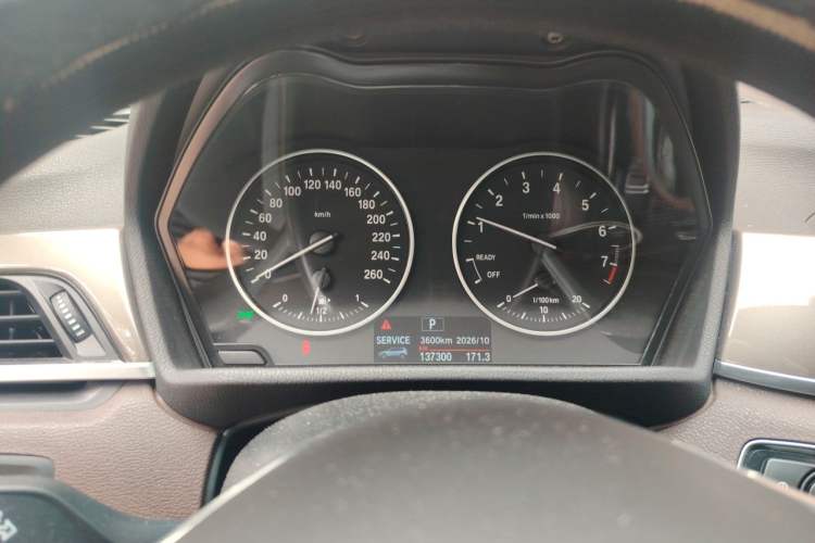 Used BMW X1 2018 sDrive18Li Luxury Model Instrument Cluster