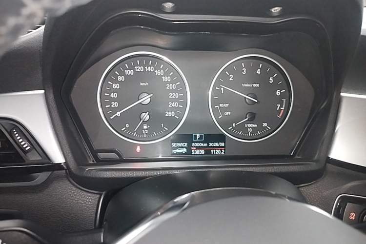 Used BMW X1 2018 sDrive20Li Leading Model Instrument Cluster